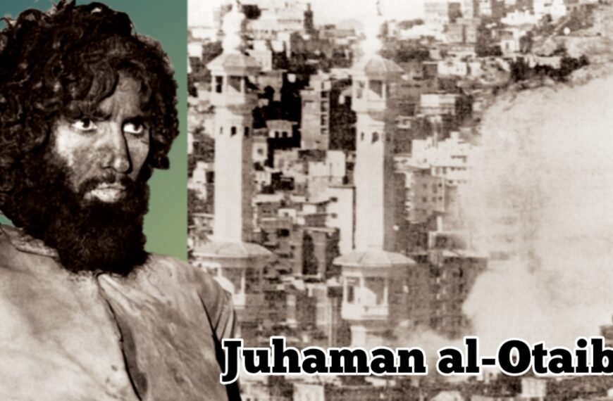 Attack On Kaaba in 1979